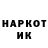 ТГК концентрат Bleak Heathland