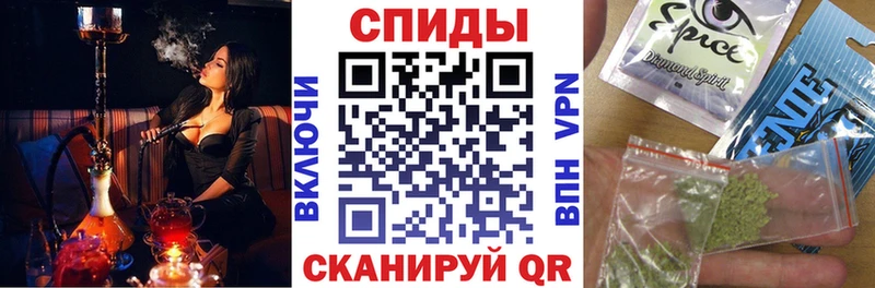 Бутират BDO 33% Пучеж