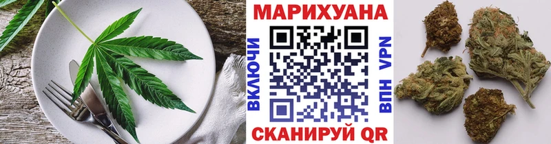 hydra сайт  как найти   Пучеж  Cannafood марихуана 