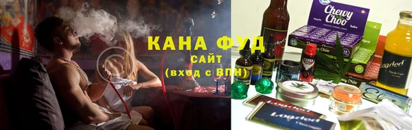 мяу мяу мука Алзамай