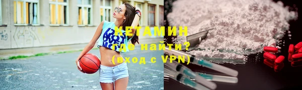 мескалин Алексин