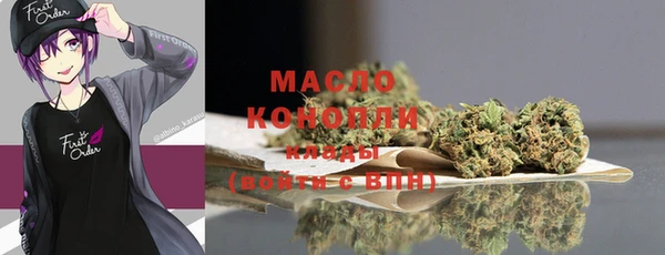 мяу мяу мука Алзамай