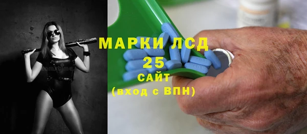 мяу мяу мука Алзамай