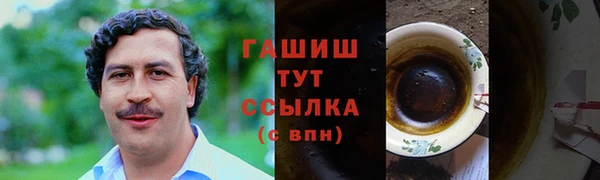 мяу мяу мука Алзамай