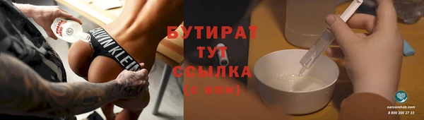 мяу мяу мука Алзамай