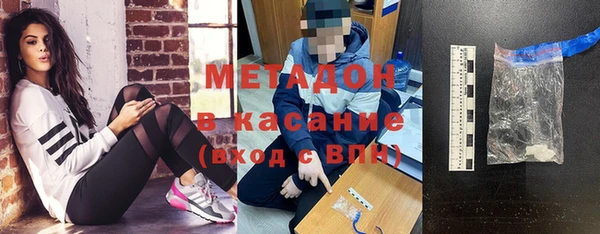 мескалин Алексин