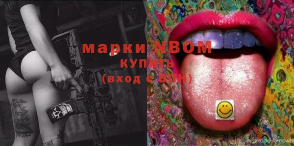 мяу мяу мука Алзамай