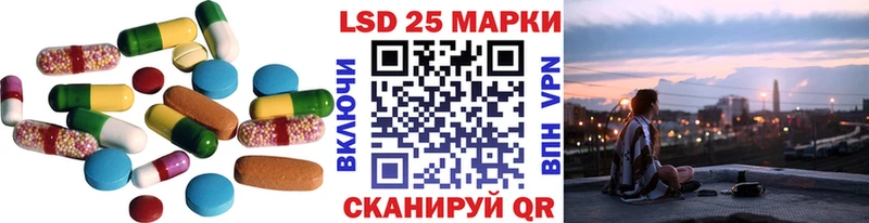 блэк спрут ТОР  Пучеж  Лсд 25 экстази ecstasy 