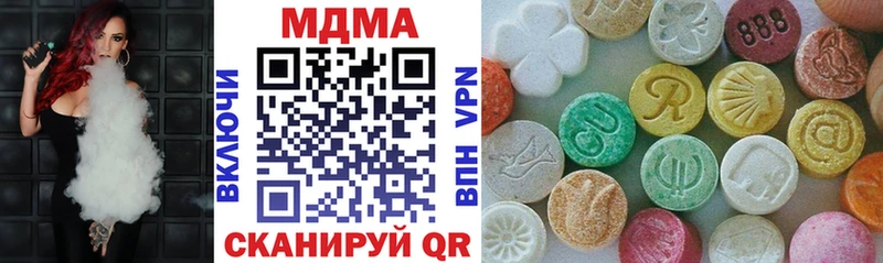 MDMA crystal  дарнет шоп  Пучеж 