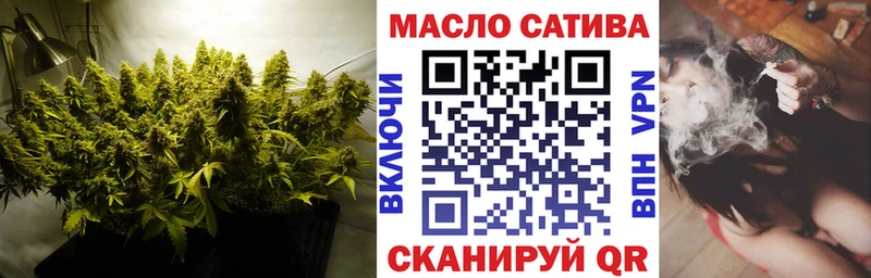 продажа наркотиков  Пучеж  Дистиллят ТГК вейп с тгк 