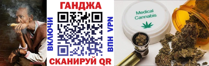 сайты даркнета клад  Пучеж  Каннабис AK-47 